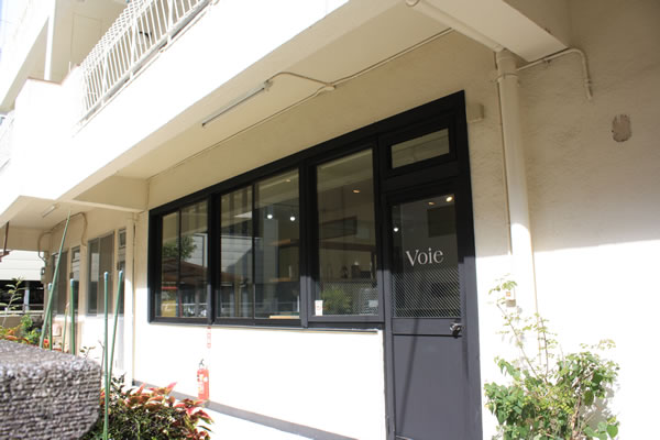 本厚木駅前にあるhair space（美容室） Voie